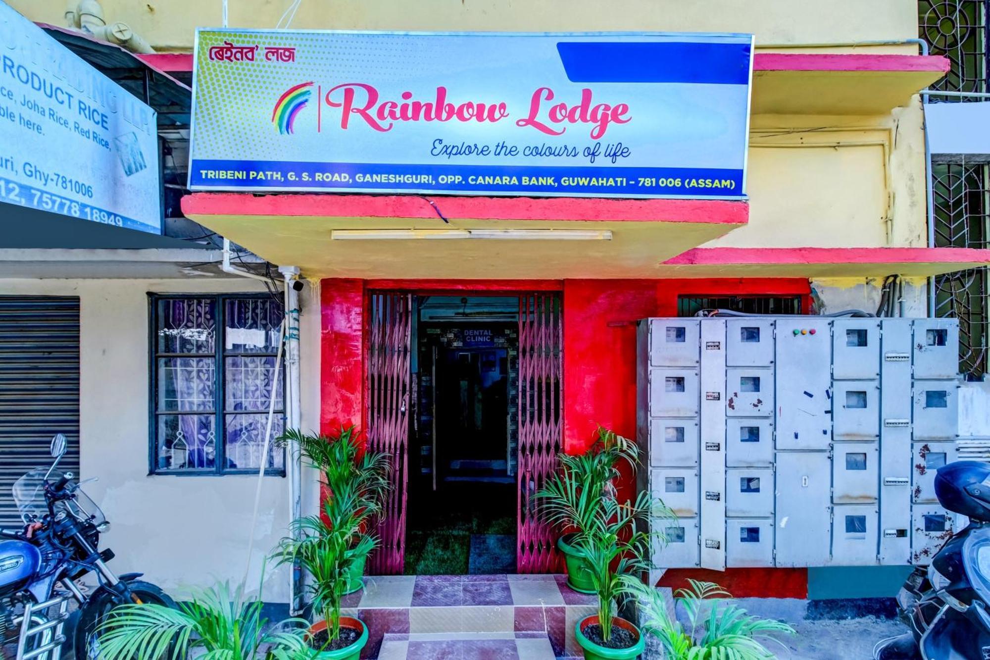 Spot On Rainbow Lodge Guwahati Zewnętrze zdjęcie